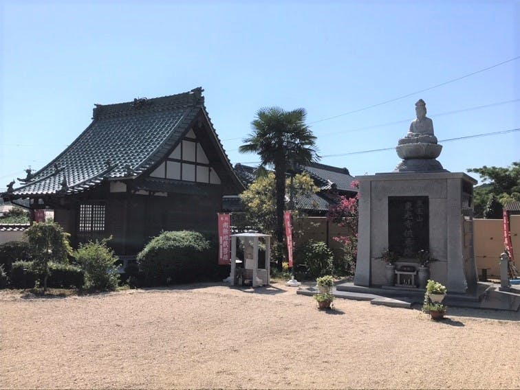 東光寺みさわ霊苑