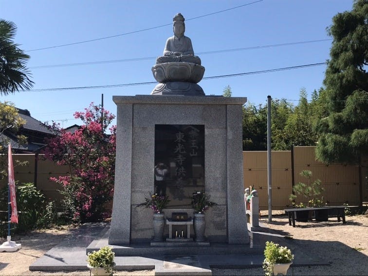 東光寺みさわ霊苑