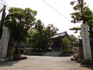 永勝寺