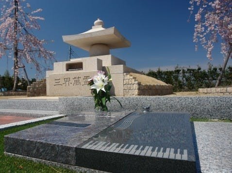 得成寺・小町山墓苑の画像
