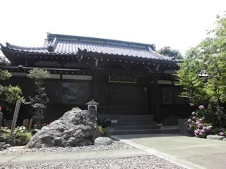 円住院