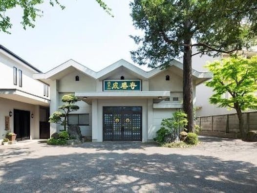 【完売】屋内墓苑 経堂 ゆいの御廟