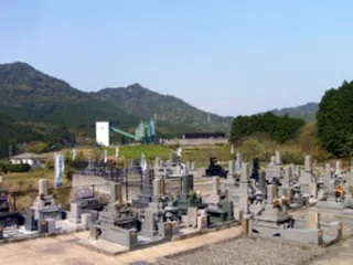 有田瑠璃光霊苑