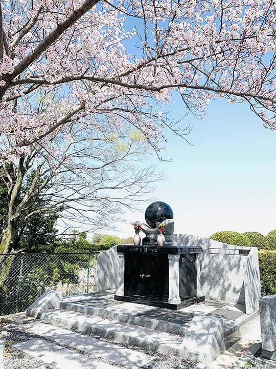 日本神伝 墓造の本 / 高良容像 日垣宮主 神道 墓相 日垣の庭 占い 先祖供養 貴重資料画像データベース | 龍谷大学図書館