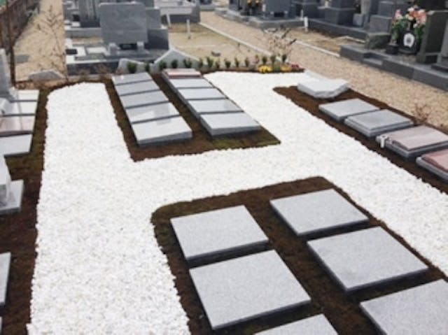 九田寺「やすらぎの碑」