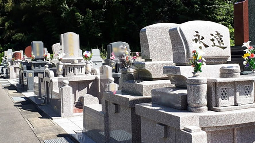 東長崎パーク墓苑（家族用永代供養墓・一般墓）