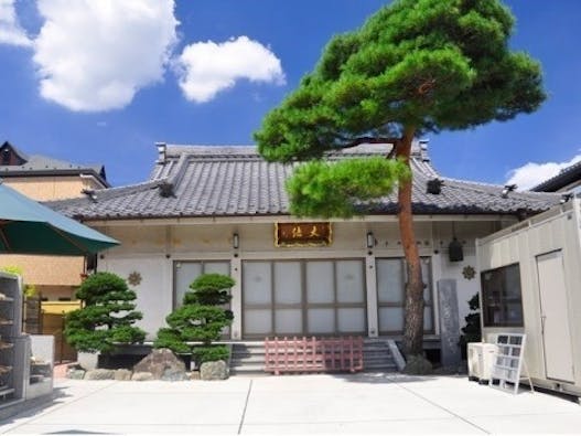 武蔵野の杜墓園「吉祥観音・永代供養墓」