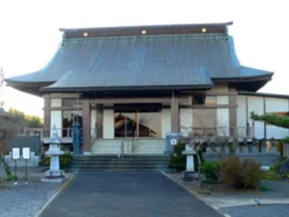 慈眼寺