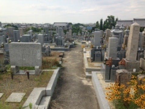 菅生墓地