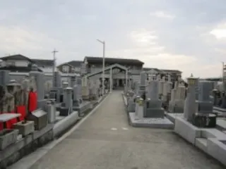 北庄霊園