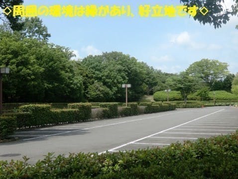 いせさき聖苑霊園