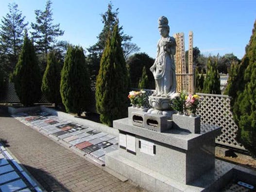 谷和原御廟霊園（樹木葬・永代供養墓・納骨堂）