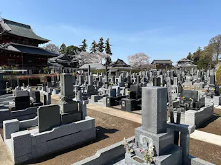 伊奈不動霊園