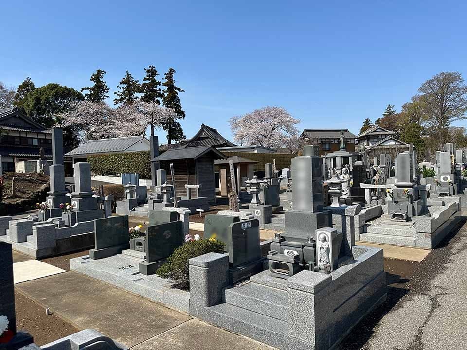 伊奈不動霊園(つくばみらい市)の費用・口コミ・アクセス｜無料で資料