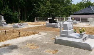 金谷霊園