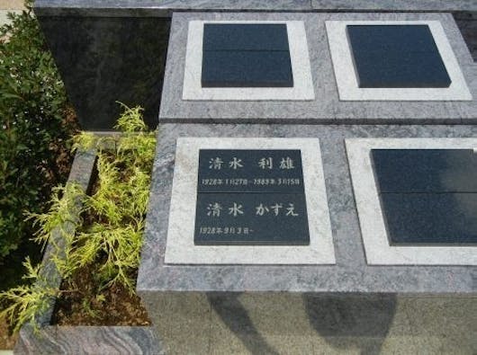 川口光輪メモリアル 樹木葬・永代供養墓「光」