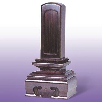 曹禅寺 池上大乗霊堂