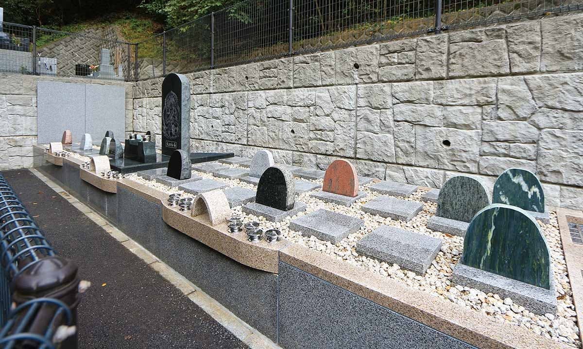 大本山高尾山薬王院墓地