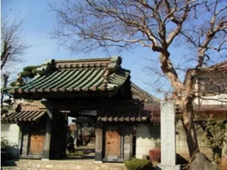 天龍寺