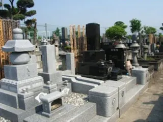 安養寺