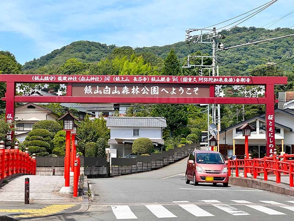 金剛寺(神奈川県厚木市)の概要・価格・アクセス｜神奈川の霊園.com