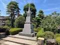 正受院