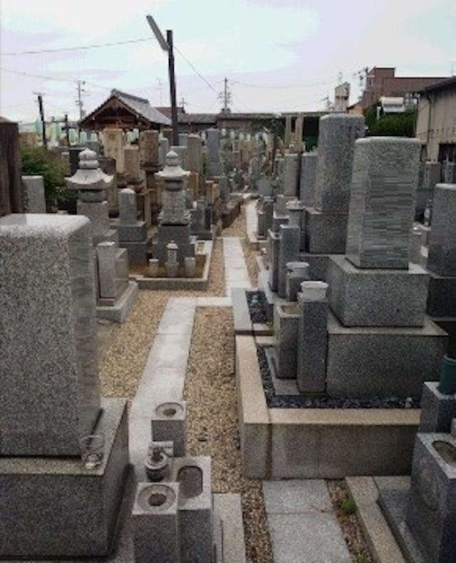 高井田共同墓地