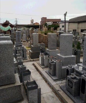 高井田共同墓地