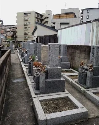 御厨共同墓地