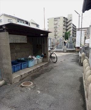 御厨共同墓地の画像
