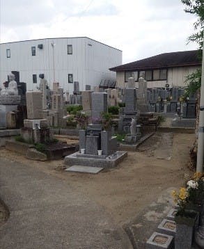 菱江西方墓地