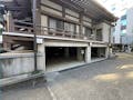 花岳院