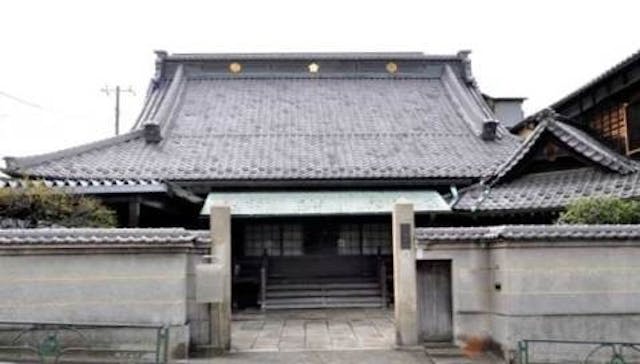 臨済宗妙心寺派 天龍院