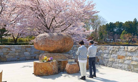 森林公園 昭和浄苑 樹木葬