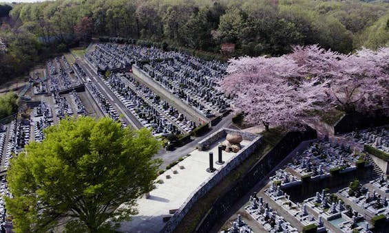 森林公園 昭和浄苑 樹木葬