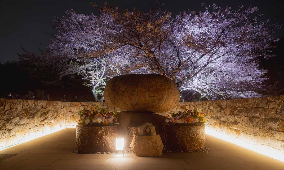 森林公園 昭和浄苑 樹木葬(埼玉県東松山市)の概要・価格・アクセス