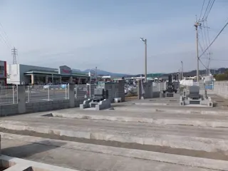 みどり霊園