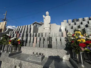 和歌山市城下町の「寿光苑」