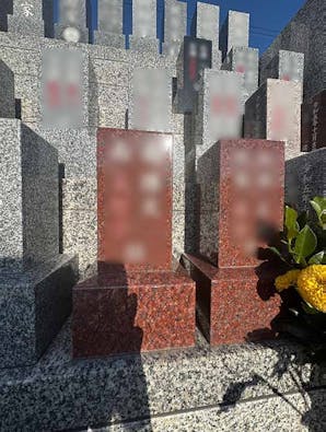 和歌山市城下町の「寿光苑」