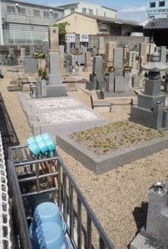 長田西墓地