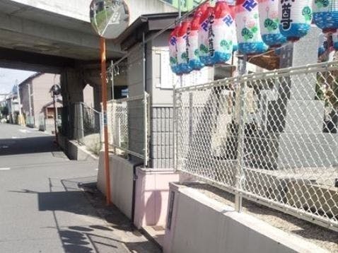 長田西墓地の画像