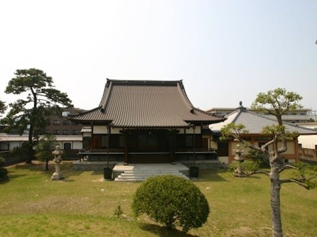 金波山西岸院 稱名寺