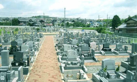 高ヶ原墓苑