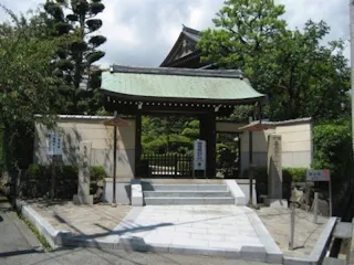 宝乗山 善光寺