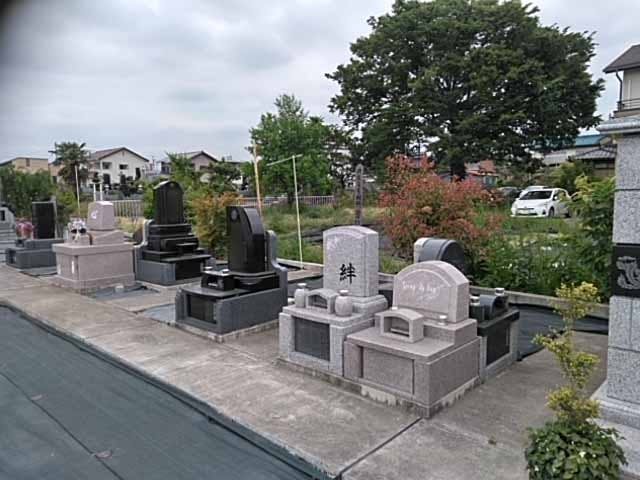 メモリアルパーク菅谷聖苑