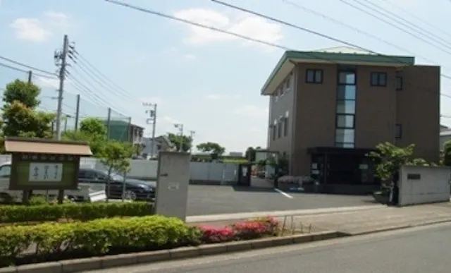 四つ木聖地苑合祀墓