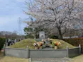 友愛聖地苑合祀墓