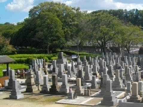 平和公園 永安寺墓地の画像