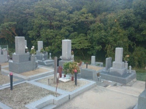 野中共同墓地