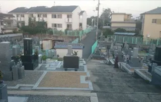 羽曳山共同墓地